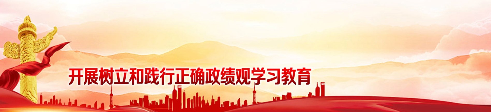 抚州市属农业发展集团专题宣传图一