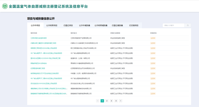 6013d28e6c331b366ba7cedf2ed44cc.png